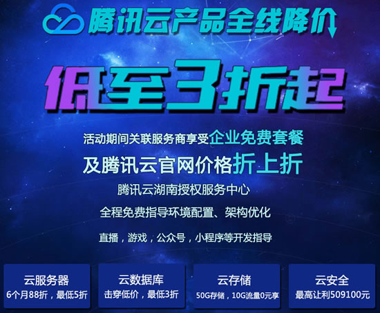 我們的概念 我們的概念
